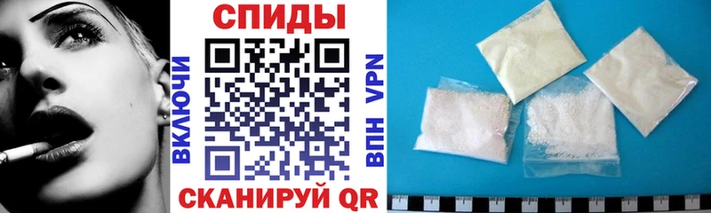 Amphetamine 97%  сайты даркнета официальный сайт  Хадыженск 
