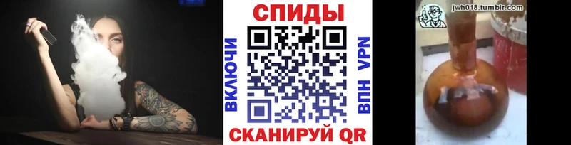БУТИРАТ жидкий экстази  где найти   Хадыженск 