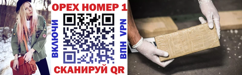 COCAIN VHQ  Хадыженск 