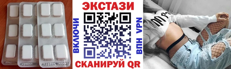 KRAKEN   Хадыженск  ЭКСТАЗИ VHQ 