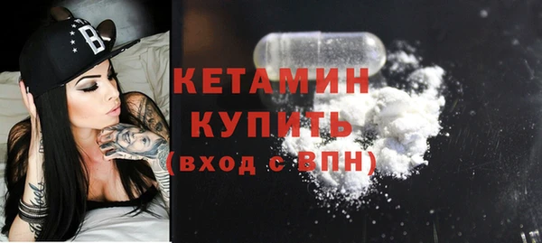 гидропоника Краснослободск