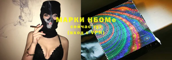 хмурый Чердынь