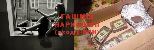 кокаин перу Корсаков