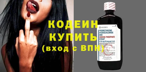 гидропоника Краснослободск