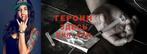 гидропоника Краснослободск