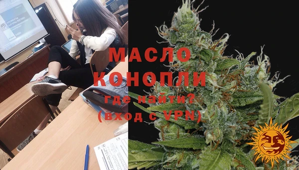 ГАЛЛЮЦИНОГЕННЫЕ ГРИБЫ Краснотурьинск