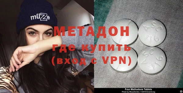 гидропоника Краснослободск