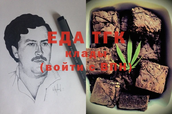 гидропоника Краснослободск