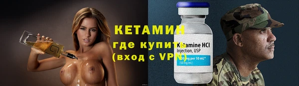 меф VHQ Чегем