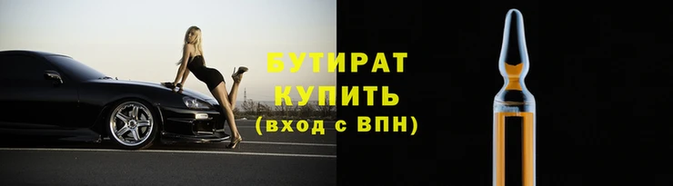хмурый Коряжма