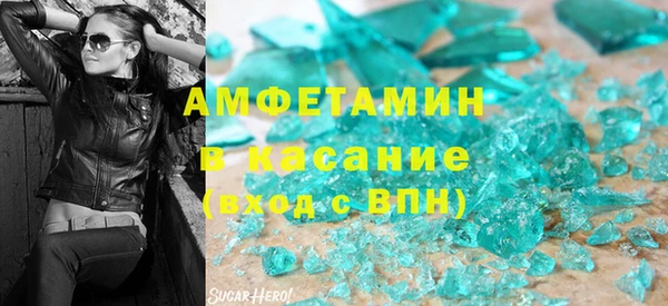 ГАЛЛЮЦИНОГЕННЫЕ ГРИБЫ Краснотурьинск