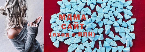 соль курить ск Красноперекопск