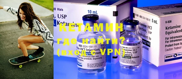 ГАЛЛЮЦИНОГЕННЫЕ ГРИБЫ Краснотурьинск