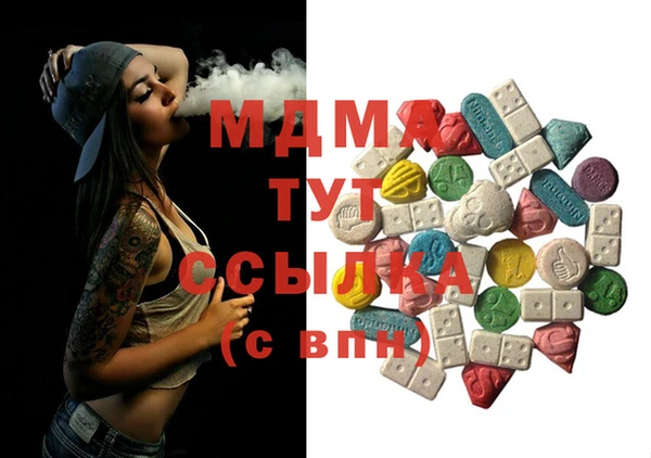 ГАЛЛЮЦИНОГЕННЫЕ ГРИБЫ Краснотурьинск