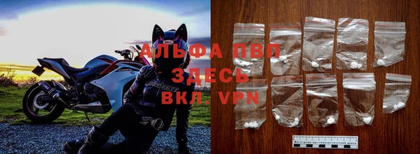 ГАЛЛЮЦИНОГЕННЫЕ ГРИБЫ Краснотурьинск