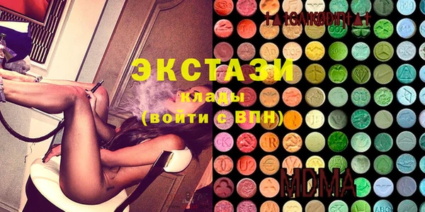 прущий лед Чекалин