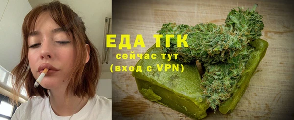ГАЛЛЮЦИНОГЕННЫЕ ГРИБЫ Краснотурьинск