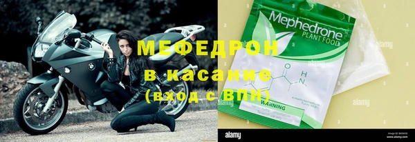 прущая мука Коряжма